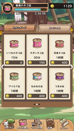 ����åȥХ������� -collections-