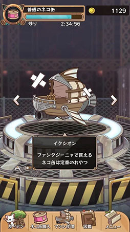 ����åȥХ������� -collections-