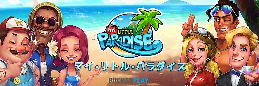 ���������꡼ No.001�Υ���ͥ������ / �֥ޥ�����ȥ롦�ѥ�������ס����ꥹ�ޥ����٥�ȳ��Ť�ޤॢ�åץǡ��Ȥ�»�