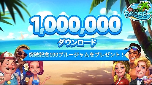 ���������꡼ No.001�Υ���ͥ������ / �֥ޥ�����ȥ롦�ѥ�������ס�100��DL��ǰ�Ȥ���100������ץ쥼��ȥ����ڡ����»�