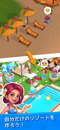 �ޥ�����ȥ롦�ѥ������