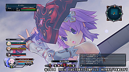 画像ギャラリー No.002のサムネイル画像 / PC版「四女神オンライン CYBER DIMENSION NEPTUNE」がDMM GAMES PCゲームフロアで配信開始。12月12日まで20%オフに