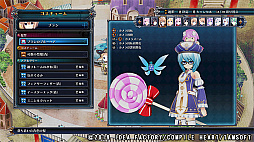 画像ギャラリー No.007のサムネイル画像 / PC版「四女神オンライン CYBER DIMENSION NEPTUNE」がDMM GAMES PCゲームフロアで配信開始。12月12日まで20%オフに