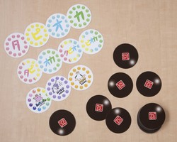 ���������꡼ No.001�Υ���ͥ������ / ή�Ը�ȥ��Ԥ�ɤ�ơ��ޤȤ��������ɥ�����֥��Ԥ�Ρפ�12���ܤ�ȯ��