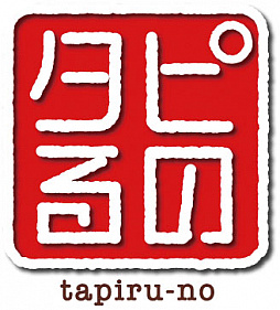 流行語“タピる”をテーマとしたカードゲーム「タピるの」が12月上旬に発売