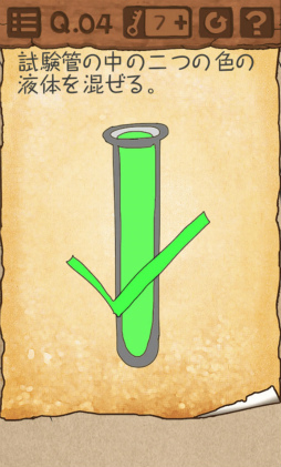 ���������꡼ No.002�Υ���ͥ������ / �ＱŪ��ȯ�ۤǤ������Ĥ�ʤ������ޥ۸����������ֺǹ�ˤ��Х��ʥ�����3�פ�Ҳ𤹤�֡ʤۤܡ��������ޥۥ������̿�����2172��