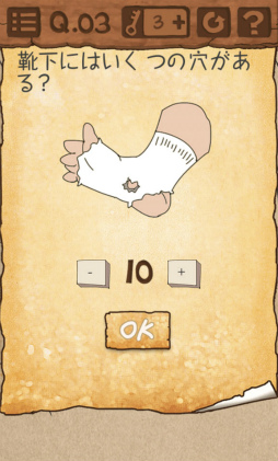 ���������꡼ No.003�Υ���ͥ������ / �ＱŪ��ȯ�ۤǤ������Ĥ�ʤ������ޥ۸����������ֺǹ�ˤ��Х��ʥ�����3�פ�Ҳ𤹤�֡ʤۤܡ��������ޥۥ������̿�����2172��