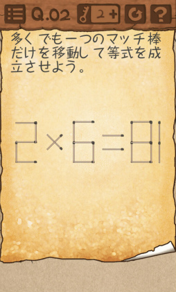 ���������꡼ No.005�Υ���ͥ������ / �ＱŪ��ȯ�ۤǤ������Ĥ�ʤ������ޥ۸����������ֺǹ�ˤ��Х��ʥ�����3�פ�Ҳ𤹤�֡ʤۤܡ��������ޥۥ������̿�����2172��