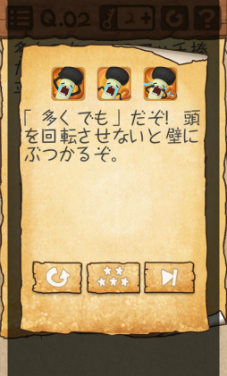 ���������꡼ No.007�Υ���ͥ������ / �ＱŪ��ȯ�ۤǤ������Ĥ�ʤ������ޥ۸����������ֺǹ�ˤ��Х��ʥ�����3�פ�Ҳ𤹤�֡ʤۤܡ��������ޥۥ������̿�����2172��