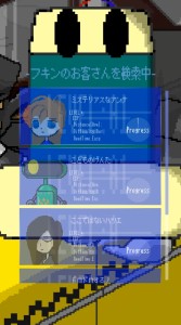 ���������꡼ No.003�Υ���ͥ������ / ����Ǹ�Υ���������ž����������֥����ե����ʥ륿�������פ��ۿ�����������