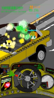 ���������꡼ No.005�Υ���ͥ������ / ����Ǹ�Υ���������ž����������֥����ե����ʥ륿�������פ��ۿ�����������