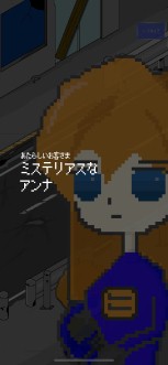 ���������꡼ No.006�Υ���ͥ������ / ����Ǹ�Υ���������ž����������֥����ե����ʥ륿�������פ��ۿ�����������