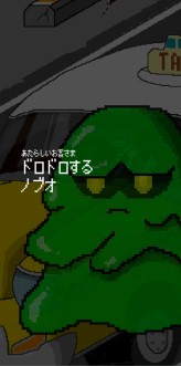 ���������꡼ No.007�Υ���ͥ������ / ����Ǹ�Υ���������ž����������֥����ե����ʥ륿�������פ��ۿ�����������