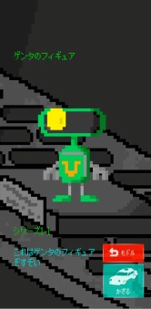 ���������꡼ No.009�Υ���ͥ������ / ����Ǹ�Υ���������ž����������֥����ե����ʥ륿�������פ��ۿ�����������