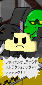 ���������꡼ No.010�Υ���ͥ������ / ����Ǹ�Υ���������ž����������֥����ե����ʥ륿�������פ��ۿ�����������