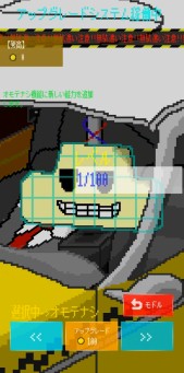 ���������꡼ No.013�Υ���ͥ������ / ����Ǹ�Υ���������ž����������֥����ե����ʥ륿�������פ��ۿ�����������