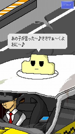 ���������꡼ No.003�Υ���ͥ������ / ����Ǹ�Υ���������ž���ʪ�졣���ɥ٥���㡼������֥����ե����ʥ륿�������פ�Ҳ𤹤�֡ʤۤܡ��������ޥۥ������̿�����2187��