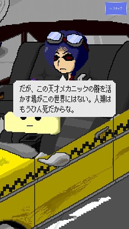 ���������꡼ No.006�Υ���ͥ������ / ����Ǹ�Υ���������ž���ʪ�졣���ɥ٥���㡼������֥����ե����ʥ륿�������פ�Ҳ𤹤�֡ʤۤܡ��������ޥۥ������̿�����2187��