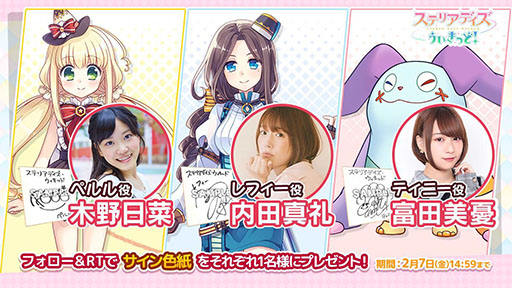 ���������꡼ No.002�Υ���ͥ������ / ʸ�񾯽�ã����������RPG�֥��ƥꥢ�ǥ������������åɡפθ��������Ȥ������ץ󡣻�����Ͽ�����ڡ����»���