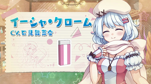 ꡼ No.002 | ֥ƥꥢǥåɡפۿ421˷ꡣʸ񾯽䥭饯PV1Ƥ