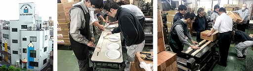 ���������꡼ No.005�Υ���ͥ������ / �֥��ƥꥢ�ǥ������������åɡס�������ɮ�ȤΥ���ܴ��ǡ������礨��Ԥĥ���ܥ����ڡ���פ�����