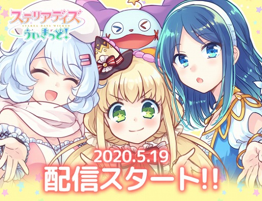 ���������꡼ No.001�Υ���ͥ������ / ʸ�������������줿�֥��ƥꥢ�ǥ������������åɡפ���꡼����ʸ��᡼�����ȤΥ���ܤⳫ����