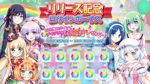 ���������꡼ No.003�Υ���ͥ������ / ʸ�������������줿�֥��ƥꥢ�ǥ������������åɡפ���꡼����ʸ��᡼�����ȤΥ���ܤⳫ����