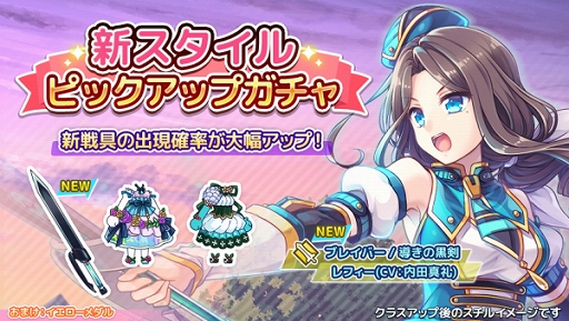 ���������꡼ No.001�Υ���ͥ������ / �֥��ƥꥢ�ǥ������������åɡס��ᥤ�󥹥ȡ��꡼��5�Ϥ��������������ꥤ�٥�ȥߥå����γ��Ť�