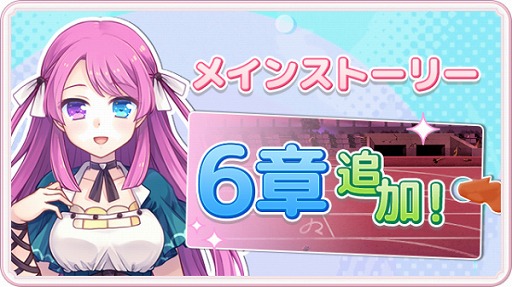 ���������꡼ No.003�Υ���ͥ������ / �֥��ƥꥢ�ǥ������������åɡס�����ǽ�֥���֡׼�����ޤ�Ver.2.0���åץǡ��Ȥ�»�