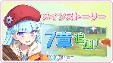 ���������꡼ No.002�Υ���ͥ������ / �֥��ƥꥢ�ǥ������������åɡס��ᥤ�󥹥ȡ��꡼����7�Ϥ�������