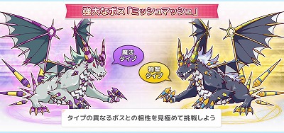 ���������꡼ No.002�Υ���ͥ������ / �֥��ƥꥢ�ǥ������������åɡס�������ƥ�ġȥߥå���ަ¡ɤ�����