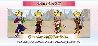 ���������꡼ No.003�Υ���ͥ������ / �֥��ƥꥢ�ǥ������������åɡס�������ƥ�ġȥߥå���ަ¡ɤ�����