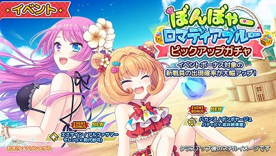 ���������꡼ No.002�Υ���ͥ������ / �֥��ƥꥢ�ǥ������������åɡס��Ȥܤ�ܤ䡼���ޥǥ����֥롼�ɤ�����