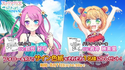 ���������꡼ No.004�Υ���ͥ������ / �֥��ƥꥢ�ǥ������������åɡס��Ȥܤ�ܤ䡼���ޥǥ����֥롼�ɤ�����