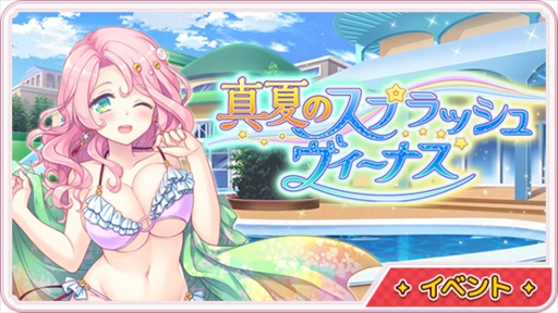 ���������꡼ No.001�Υ���ͥ������ / �֥��ƥꥢ�ǥ������������åɡס����٥�ȡȿ��ƤΥ��ץ�å���������ʥ��ɤ�����