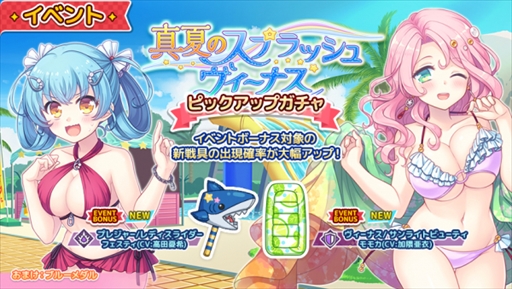 ���������꡼ No.002�Υ���ͥ������ / �֥��ƥꥢ�ǥ������������åɡס����٥�ȡȿ��ƤΥ��ץ�å���������ʥ��ɤ�����