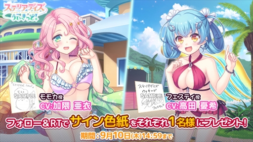 ���������꡼ No.003�Υ���ͥ������ / �֥��ƥꥢ�ǥ������������åɡס����٥�ȡȿ��ƤΥ��ץ�å���������ʥ��ɤ�����