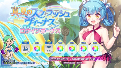 ���������꡼ No.004�Υ���ͥ������ / �֥��ƥꥢ�ǥ������������åɡס����٥�ȡȿ��ƤΥ��ץ�å���������ʥ��ɤ�����