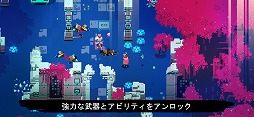 Hyper Light Drifter