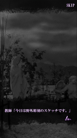 ���������꡼ No.001�Υ���ͥ������ / �ܤ���ͷ��Ǥ衣���ޥ۸���æ�Х�����ֶ��ݡ����Ѵۤ����æ�С��ץ쥤�롼��פ�Ҳ𤹤�֡ʤۤܡ��������ޥۥ������̿�����2173��