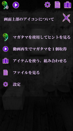 ���������꡼ No.003�Υ���ͥ������ / �ܤ���ͷ��Ǥ衣���ޥ۸���æ�Х�����ֶ��ݡ����Ѵۤ����æ�С��ץ쥤�롼��פ�Ҳ𤹤�֡ʤۤܡ��������ޥۥ������̿�����2173��