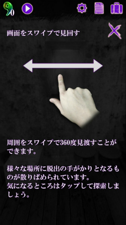 ���������꡼ No.004�Υ���ͥ������ / �ܤ���ͷ��Ǥ衣���ޥ۸���æ�Х�����ֶ��ݡ����Ѵۤ����æ�С��ץ쥤�롼��פ�Ҳ𤹤�֡ʤۤܡ��������ޥۥ������̿�����2173��