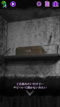 ���������꡼ No.008�Υ���ͥ������ / �ܤ���ͷ��Ǥ衣���ޥ۸���æ�Х�����ֶ��ݡ����Ѵۤ����æ�С��ץ쥤�롼��פ�Ҳ𤹤�֡ʤۤܡ��������ޥۥ������̿�����2173��