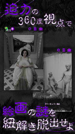 ���ݡ����Ѵۤ����æ�С��ץ쥤�롼��