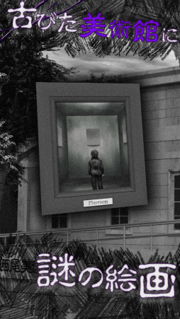 ���ݡ����Ѵۤ����æ�С��ץ쥤�롼��