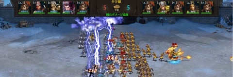 画像ギャラリー No.004のサムネイル画像 / 「大軍師」にて新サーバー「015調虎離山」オープンを記念したイベントが開催