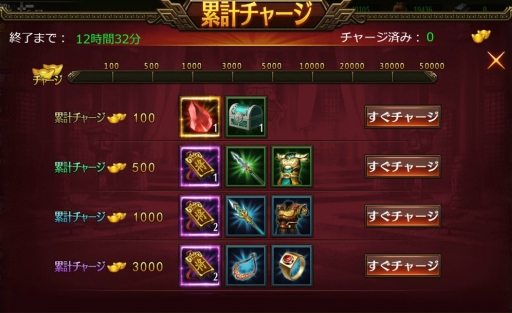 ���������꡼ No.003�Υ���ͥ������ / ���緳�աפο������С���026�ط����ǡפ������ץ󡣵�ǰ���٥�ȳ�����