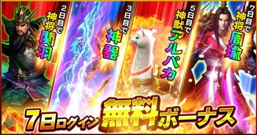 ���������꡼ No.004�Υ���ͥ������ / ���緳�աפο������С���026�ط����ǡפ������ץ󡣵�ǰ���٥�ȳ�����