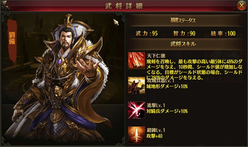 ꡼ No.002 | 緳աס𾭤Ρέפȡ¹פо