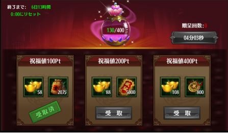 ꡼ No.001 | 緳աסߤ򽸤Ƚӡɥ٥Ȥ档49ޤ